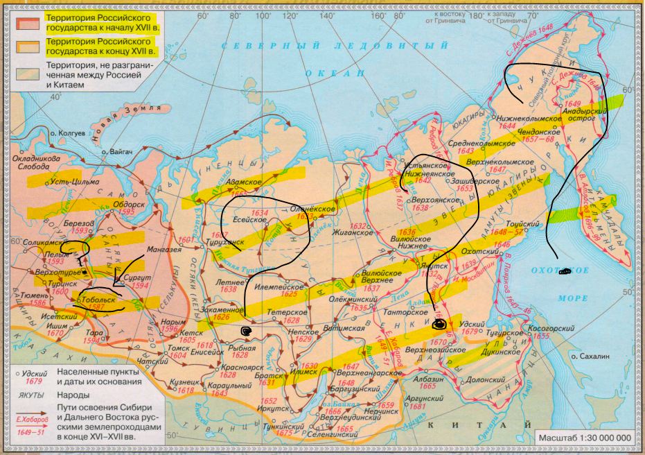 История контурная карта 7 класс рост территории россии в 17 веке