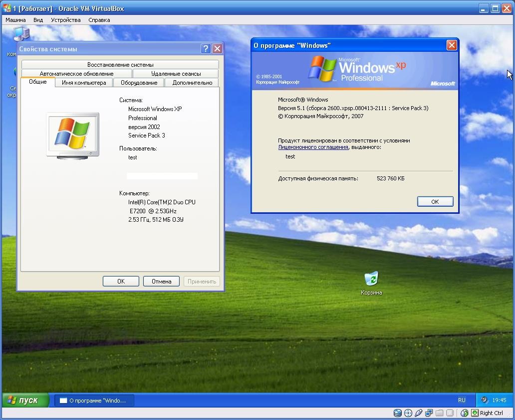 В windows xp professional вы можете создавать собственные схемы управления питанием