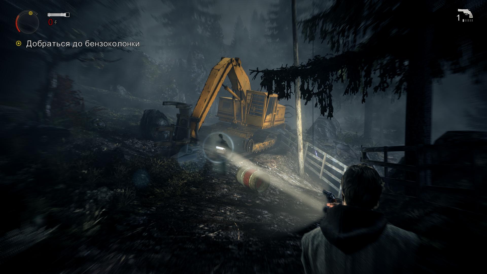 Alan wake steam значок фото 89