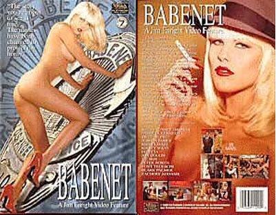 Babenet / Девичья Сеть