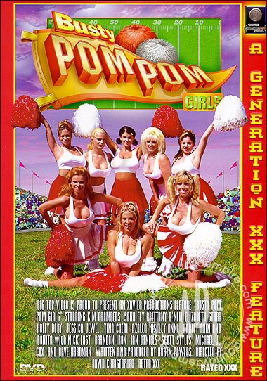 Busty Pom Pom Girls / Грудастые Девочки С Помпонами