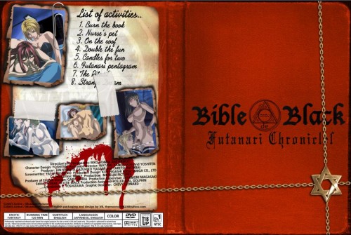Bible Black - Futanari Chronicles / Чёрная Библия - Хроники Футанари
