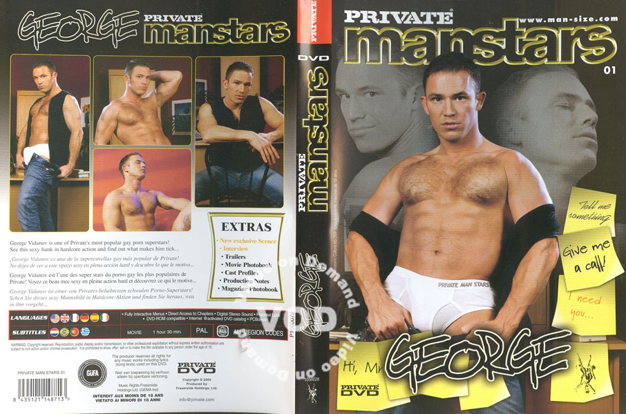 Private Manstars 1: George / Приватная съемка мужчин-звезд 1: Георг Виданов
