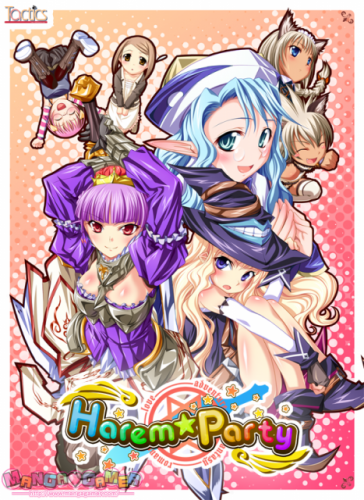 Harem☆Party / Блаженства☆Гарема