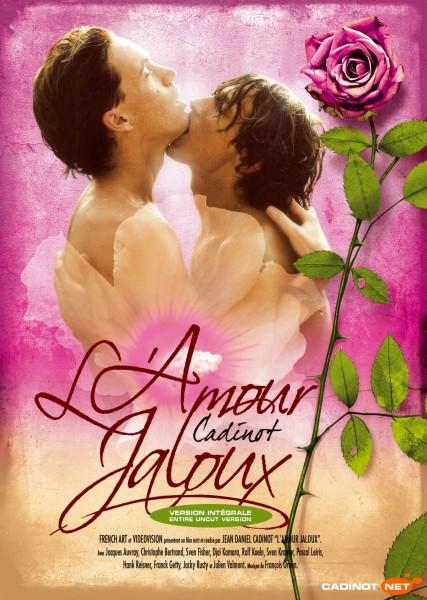 L Amour Jaloux / Getting Even / Ревнивая любовь
