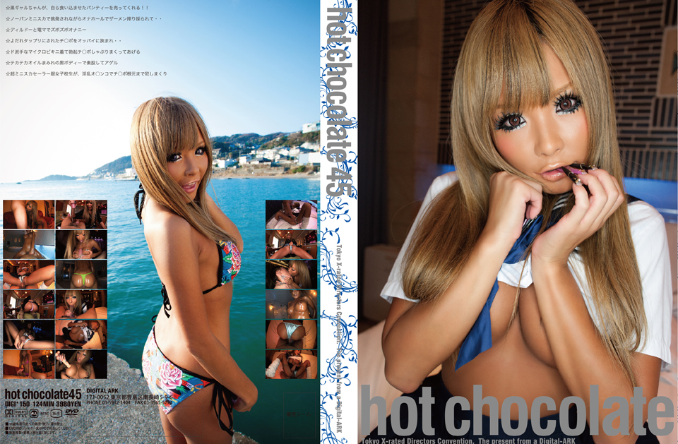 Hot Chocolate 45