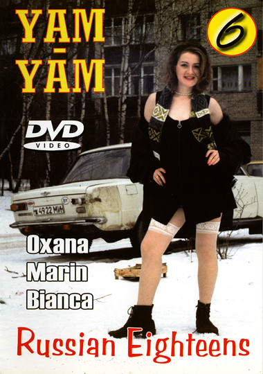 Yam-Yam Russian Eighteens 06 / Русские 18-летние - № 06