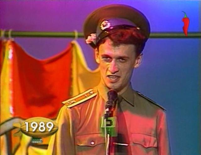 Квн 50 виртуальных игр. Юмор шоу. Квн виртуальных игр. Квн 50 виртуальных игр. Квн украинские команды.