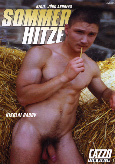 Sommerhitze / Sommer Hitze / Heat of Summer / Летняя жара